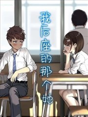 骷髅13剧场版重制篇画风对比图